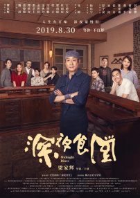 精品阁