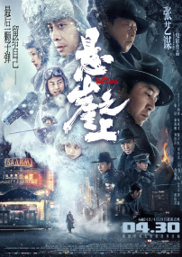 99久久国内精品成人免费