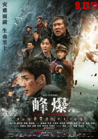 亚洲国产99在线精品一区二区