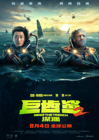 伊人热人久久中文字幕