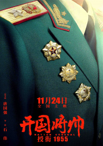 精品福利视频第一