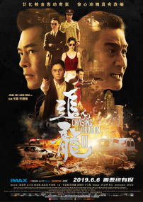 欧美在线一区二区三区四区