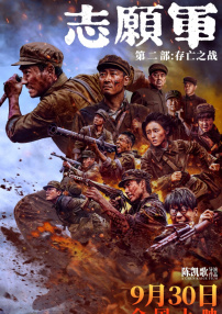 国产亚洲综合在线