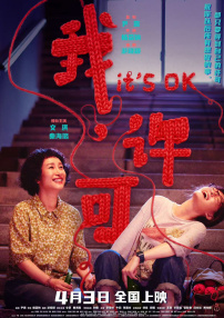 御书屋高h喷水荡肉爽文总攻