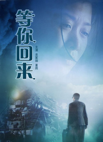 狠狠躁天天躁夜夜躁婷婷