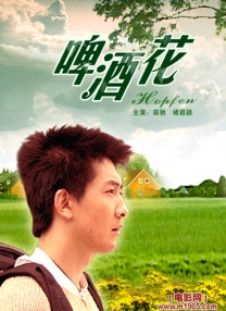 秘密的想法