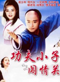 亚洲福利视频