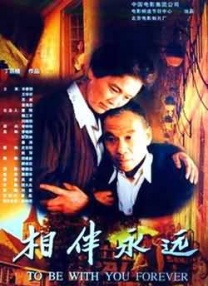 97久久精品国产成人影院