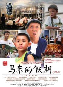 香蕉直播