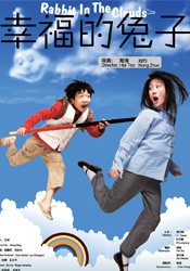 视频你懂