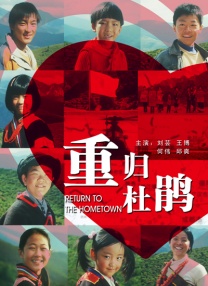 2023年三片