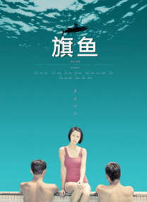 国产精品福利视频萌白酱app