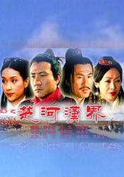 6080一级片