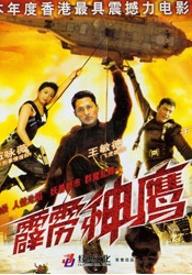 轻轻色在线视频中文字幕