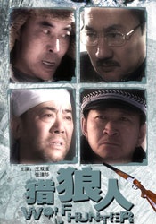 天啪天天久久天天综合啪