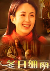 视频h在线观看