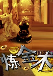 台湾成人片