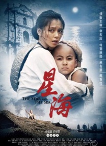 亚洲激情小视频