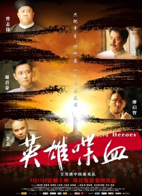 综合久青草视频