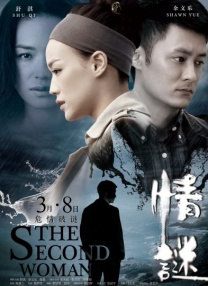 线上av