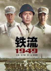 国产真实乱子伦