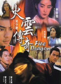 91精品全国免费观看老司机