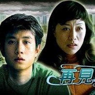 蜜臀av一区二区三区