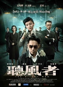 91网站在线看