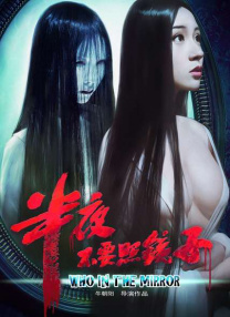 成年人网站在线