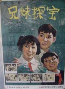 离家出走的邻居有夫之妇