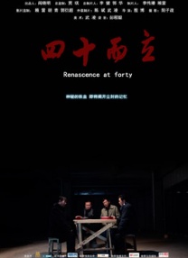 国产精品91在线