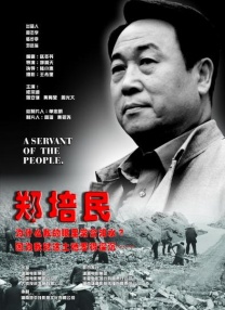 97久久久亚洲综合久久88