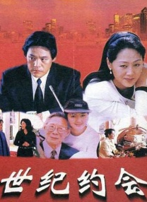 亚洲狼人综合干