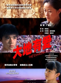 今天高清视频在线观看暖暖国语版