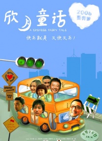 99久久精品国产亚洲