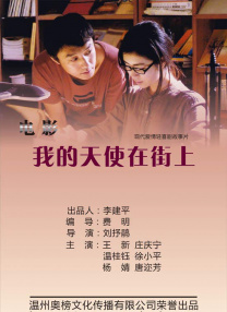 午夜在线