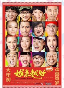 高清一区二区亚洲欧美日韩