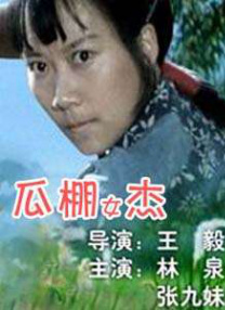 调教室虐调教h打开腿夹乳夹