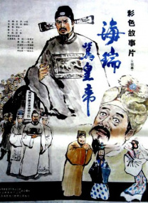国产91po在线观看免费观看