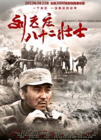 久草在线青青草