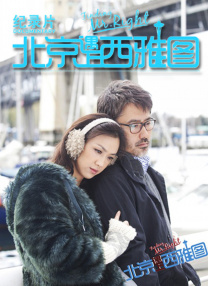 精品国产免费一区二区三区