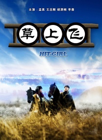 亚洲免费视频在线观看