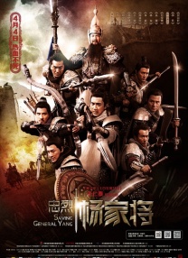 落榜的贵人