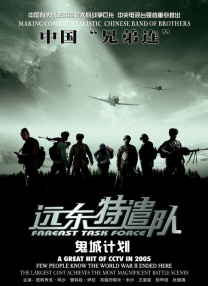 国产xxxxxx