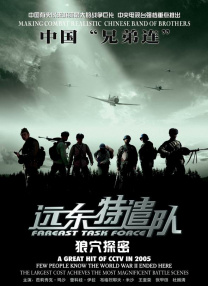 午夜影院在线观看视频