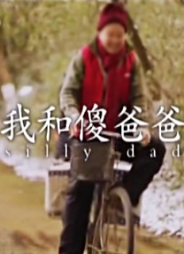 蜜桃成人网