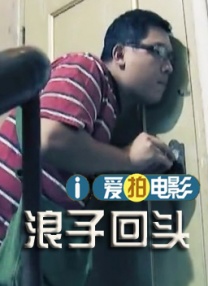 国产女王虐奴视频