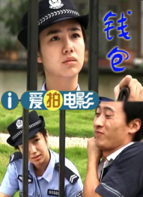 复读生学长