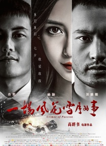 老板让秘书趴下露出屁股