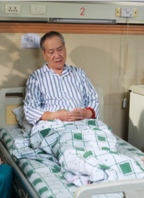 林仙踪入口欢迎你